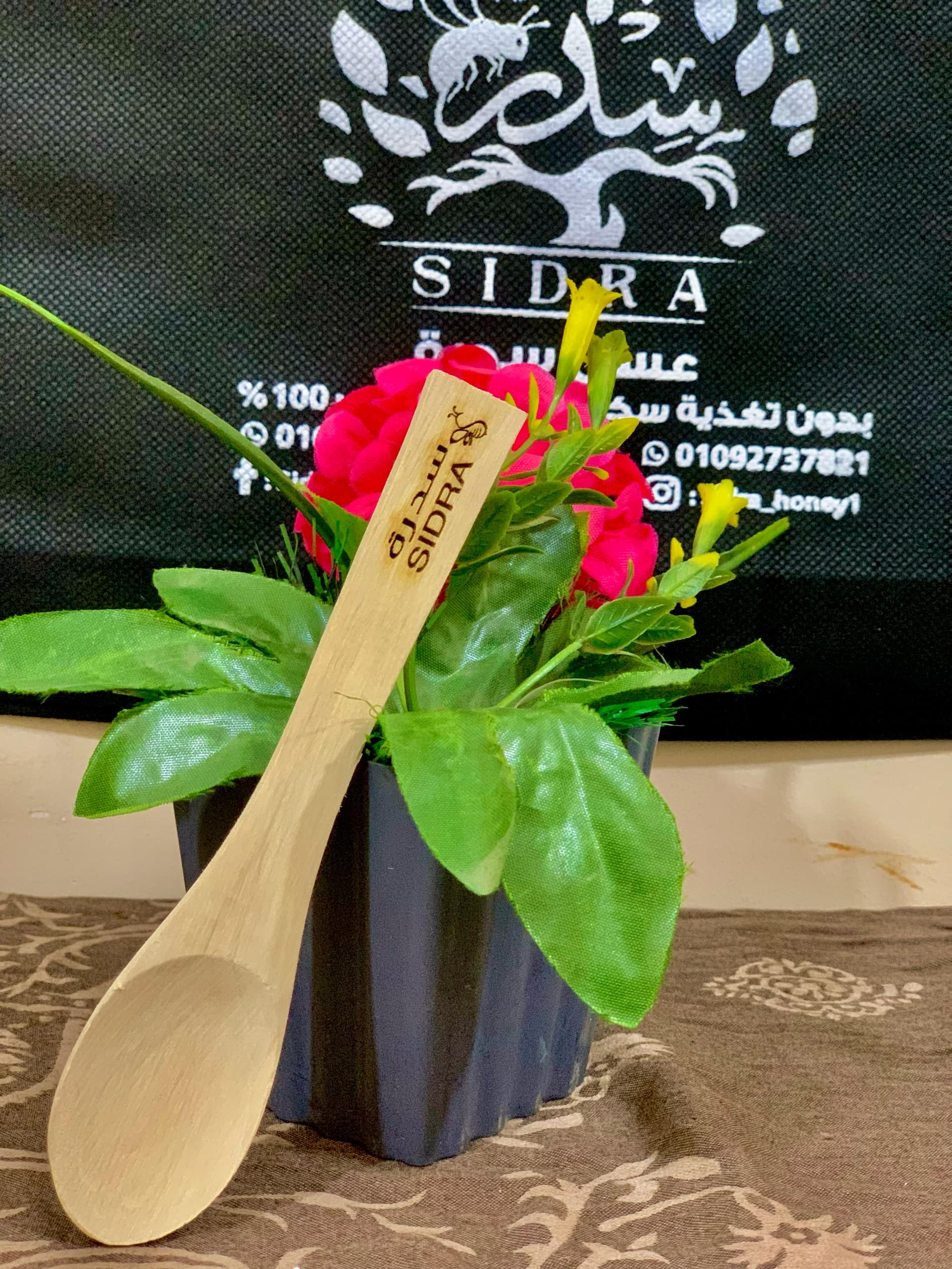 معلقة عادية (سدرة) - Premium Natural Honey