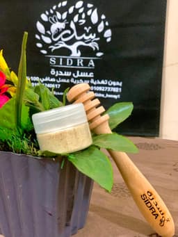 طلع النخيل - Hexagonal product image