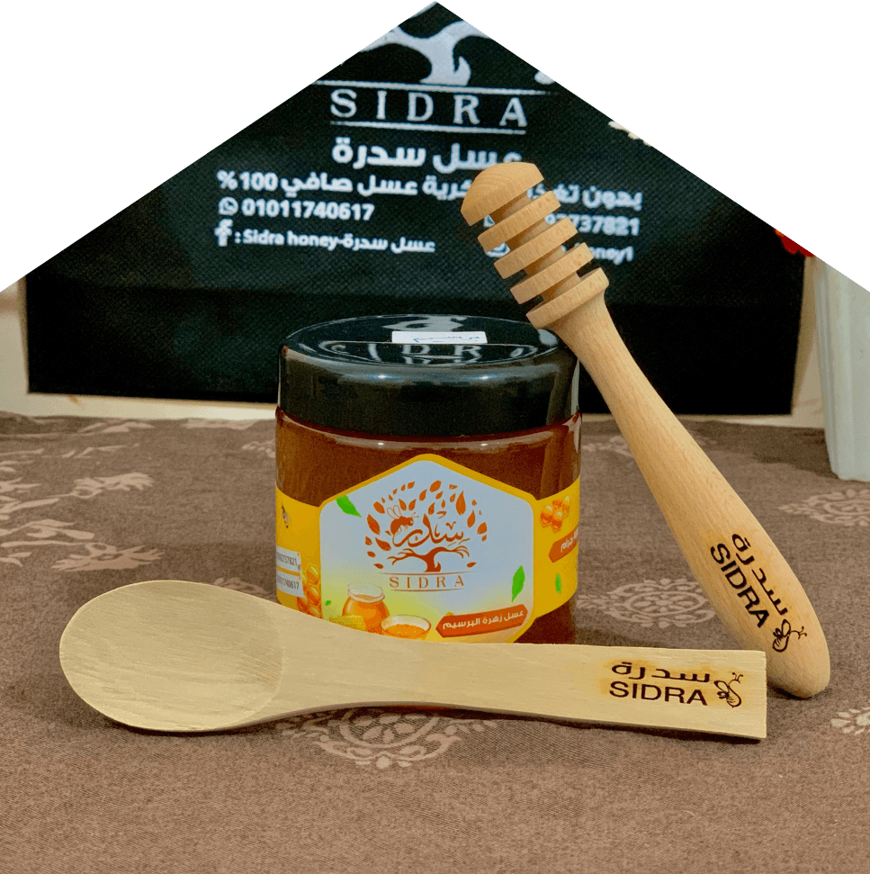 عسل زهرة البرسيم