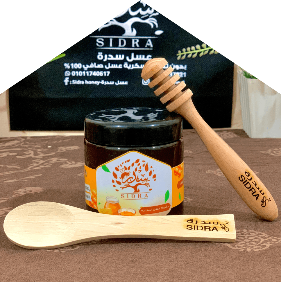 عسل ملكي طبيعي